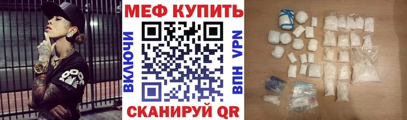 Купить наркоту Кашин Alpha PVP MEGA tor Бошки Шишки Кокаин Меф