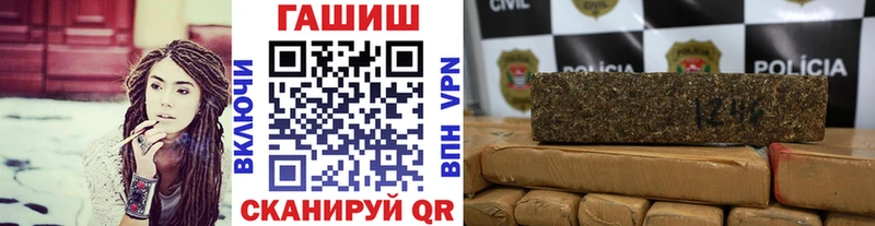 ГАШ Изолятор  кракен как зайти  Кашин 