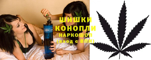бутират Верхнеуральск