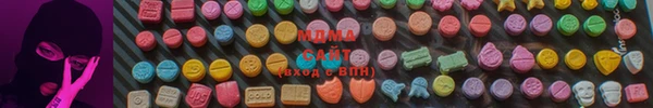 спиды Верхний Тагил