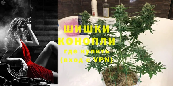 спиды Верхний Тагил