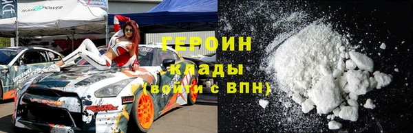 спиды Верхний Тагил