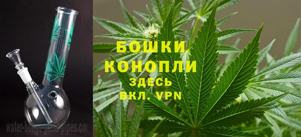 спиды Верхний Тагил
