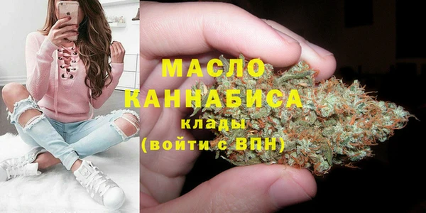 прущие крисы Верея