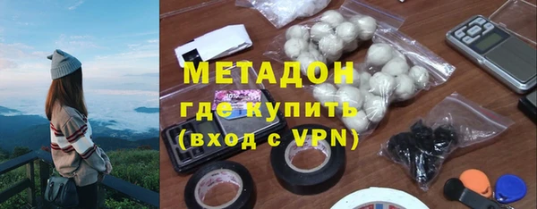 прущие крисы Верея