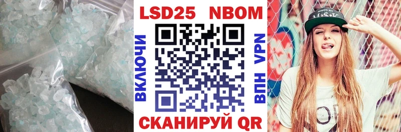Лсд 25 экстази кислота OMG как зайти Кашин