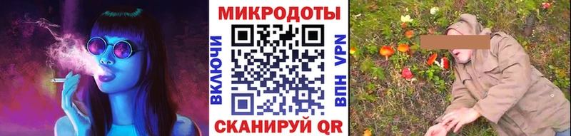 Псилоцибиновые грибы GOLDEN TEACHER  Кашин 