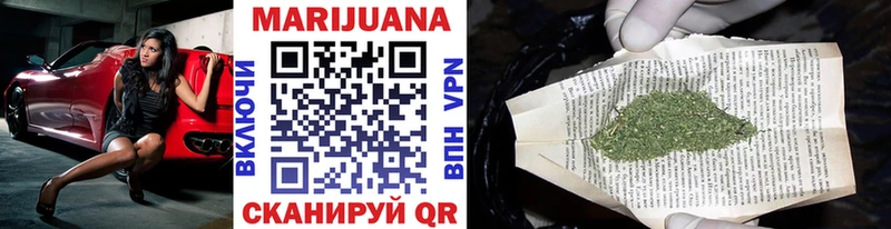 купить   Кашин  OMG ссылка  Бошки марихуана OG Kush 